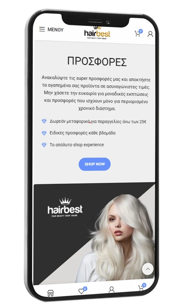 AdMaster Hairbest